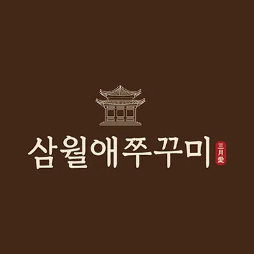 파트너사 로고