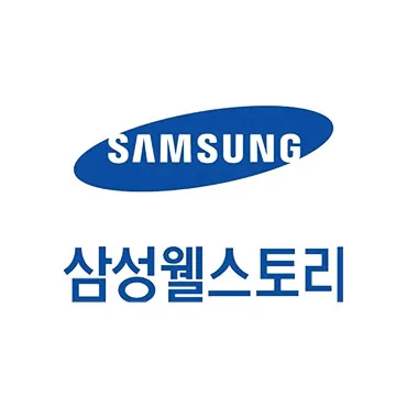 파트너사 로고