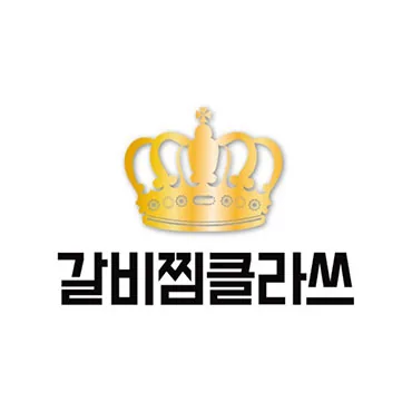 파트너사 로고