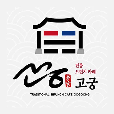 파트너사 로고