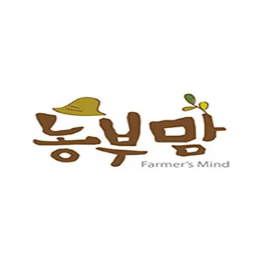 파트너사 로고