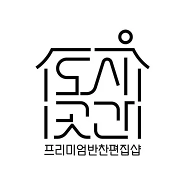 파트너사 로고
