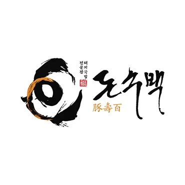 파트너사 로고