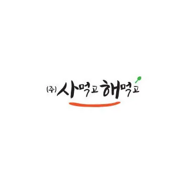 파트너사 로고