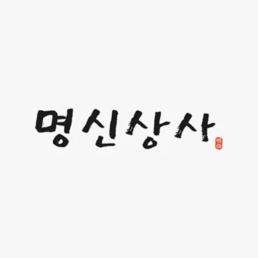 파트너사 로고