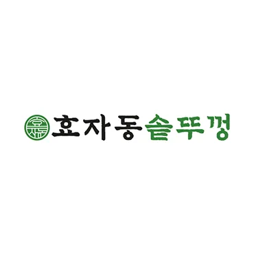 파트너사 로고