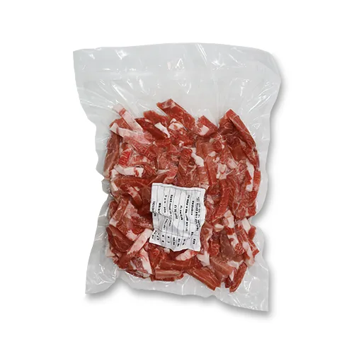 돼지고기 유슬 1kg