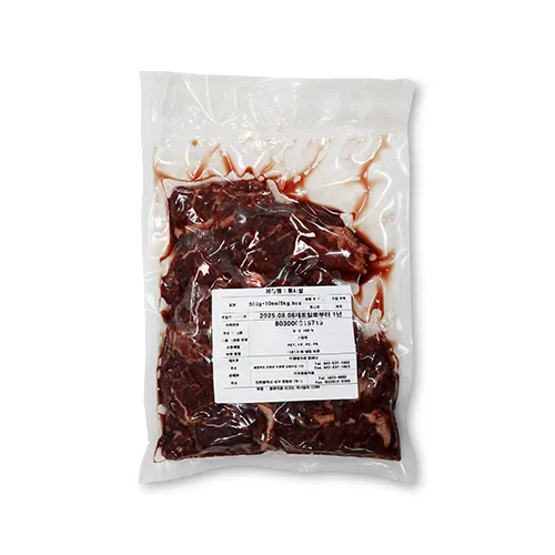 소고기 토시살 500g
