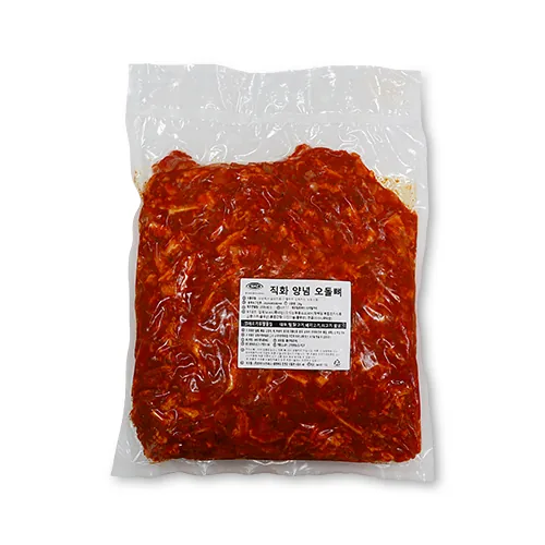 오천냥 오돌뼈 2kg