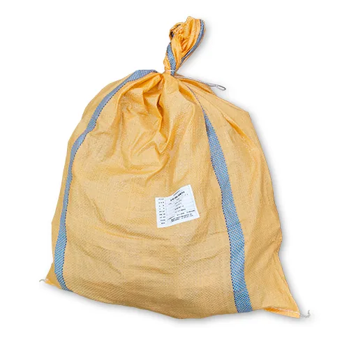 돼지고기 목뼈 20kg